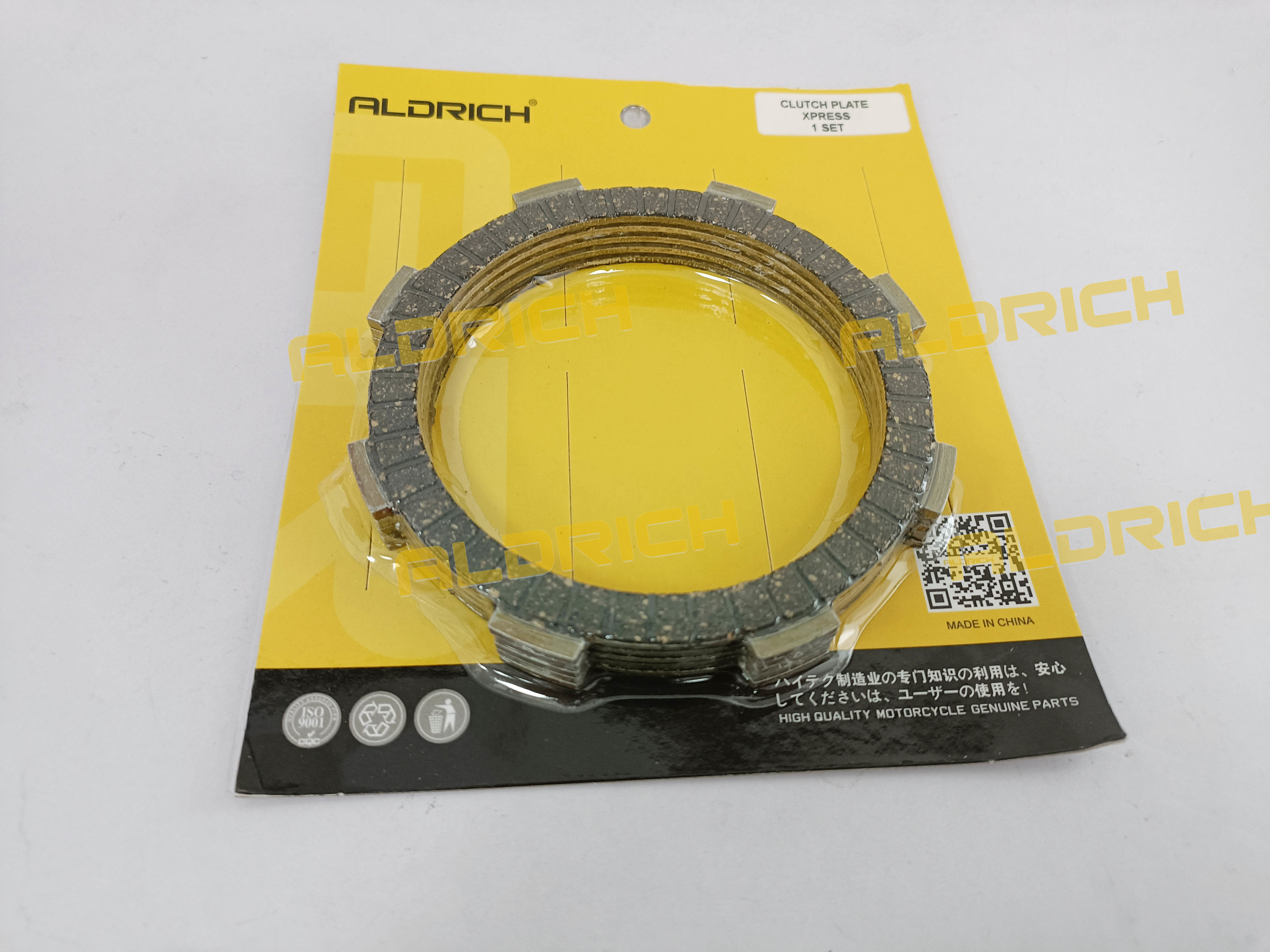 HAOJUE XPRESS 125 Clutch Drive Plate Group 21420H33000H000
