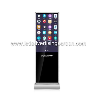 quiosque video interativo da chamada do tela táctil de 43inch Lcd Smart com o microfone da câmera para a venda do serviço do auto do shopping