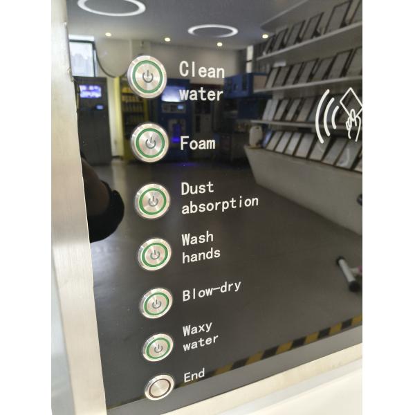 Self Service Car Wash Controller,  Stainless Steel 304 Screen Split Type Multifunctional Car Wash Machine