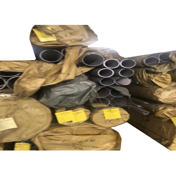 6MM 609MM S31803 S32205 S32750 Polished Duplex Steel Pipe