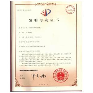 TESTEX INSTRUMENT LTD