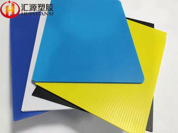 300gsm PP Corrugated Plastic Sheets , Polypropylene Corrugated Plastic Board