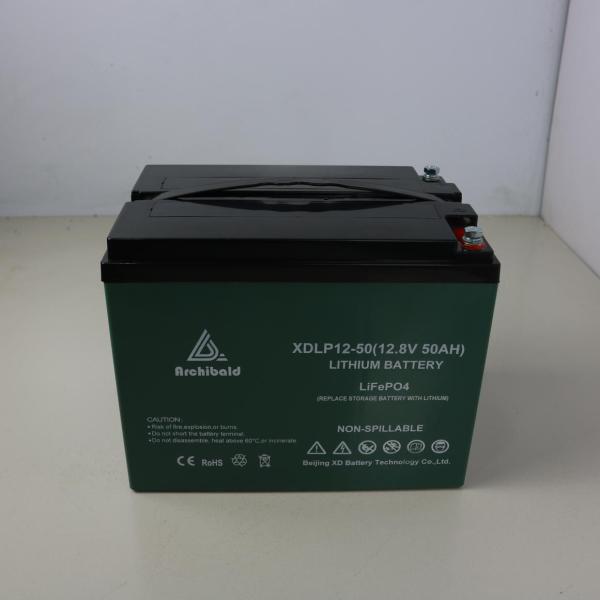 Lifepo4 12V 50AH Lithium Marine Batteries 7KG For RV , Boats , Solar Energy