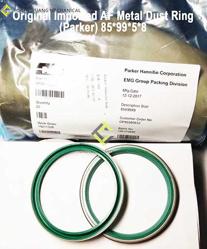 Natural Rubber Sany Concrete Pump Parts Standard Arm Cylinder Seal Kit