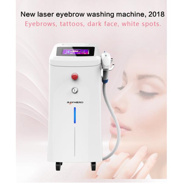 Vertical Type Nd Yag Laser Tattoo Removal Machine 1064 / 532nm Available