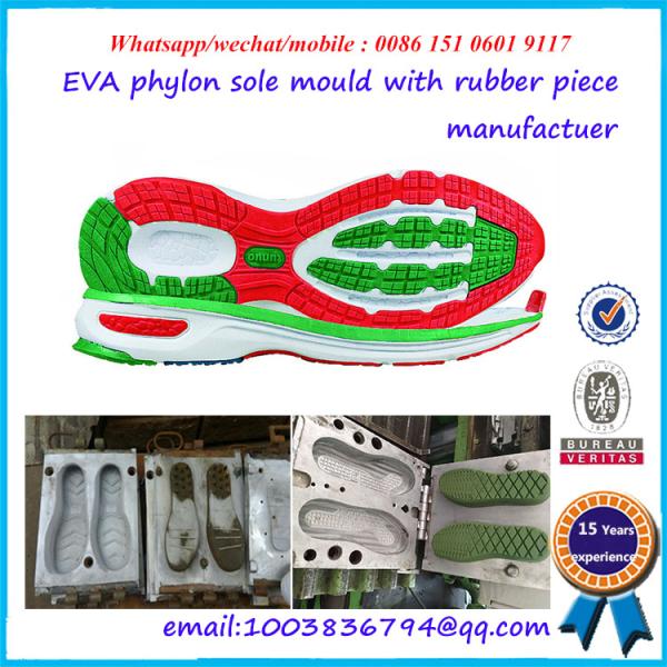 Rust Proof Shoe Mould Maker Stable Performance Easy To Operate