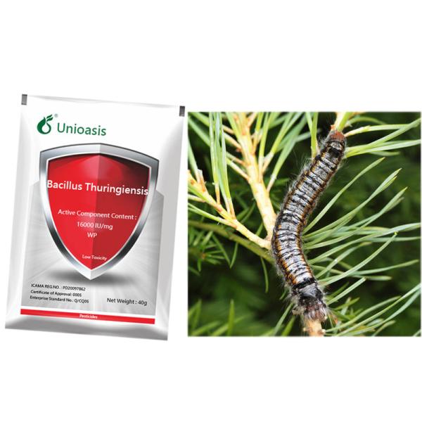 Микробные пестициды для рисовых культур Bacillus Thuringiensis CAS 68038-71-1