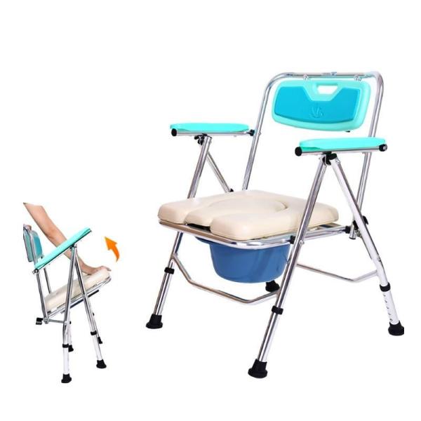 Foldable Aluminum Disabled Toilet Chair Hospital Mobile Commode Chair 63*68.5* 81.5-91.5 Cm