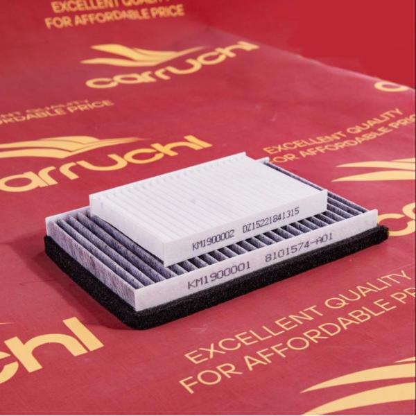 DZ15221841315 POUR pièces de cabine shacman m3000 x3000 Filtre de climatisation