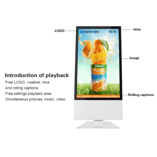 Разрешение дюйма 1080п рамки 43 Синьяге Потрайт Вифи цифров лобби гостиницы алюминиевое