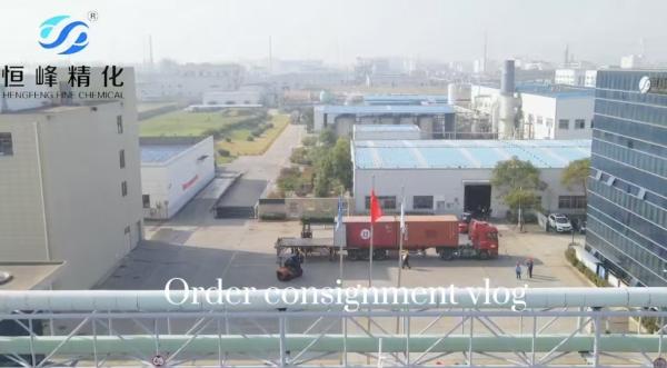Réglage des eaux usées Hengfeng Polyacrylamide anionique polymère PAM couramment utilisé
