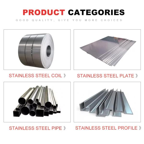 Специализированные бесшовные трубы из нержавеющей стали