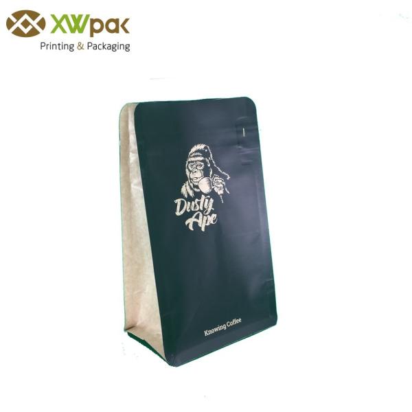 Recyclable Kraft Paper Custom Printed Paper Bags Biodegradable For Snack Coffee Green Tea