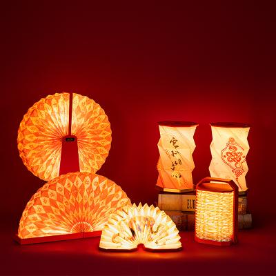 ZBOLE Recyclable Mini Paper Art Lamp Folded Light Living Room Decoration