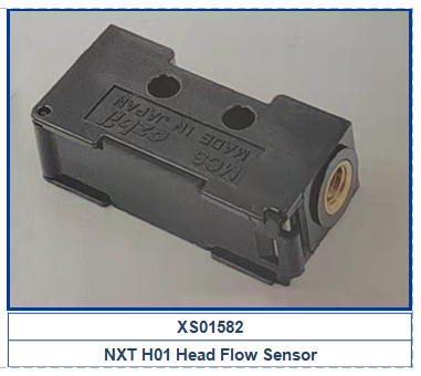 Датчик подачи машины XS01582 Фудзи NXT H01 SMT главный
