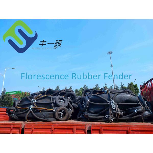 Marine Rubber Tube Pneumatic Rubber Fender Used For STS Or STD