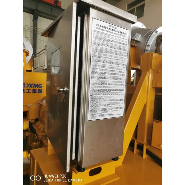 Граница отделения фракции 0.06mm Desilter грязи Desander бурового раствора RMT200 мини пробуренная складывая