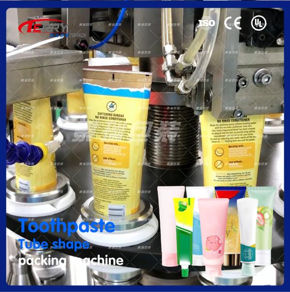 4.5kW Toothpaste Packaging Machine toothpaste tube sealer Filling range 2-400g