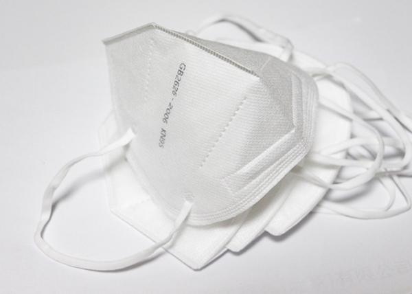 Antiviral FFP2 Face Mask For Public Place Protective Cover Environment Friendly