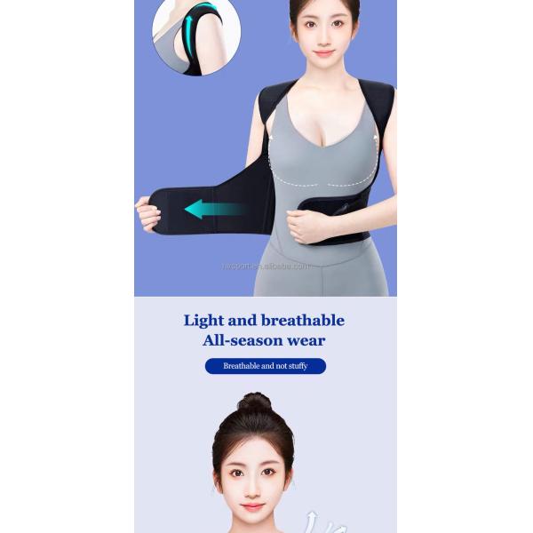 Hunchback Corrector Elastic Ultra-Thin Breathable Men and Women Back Posture Corrector Adult Student Back Support