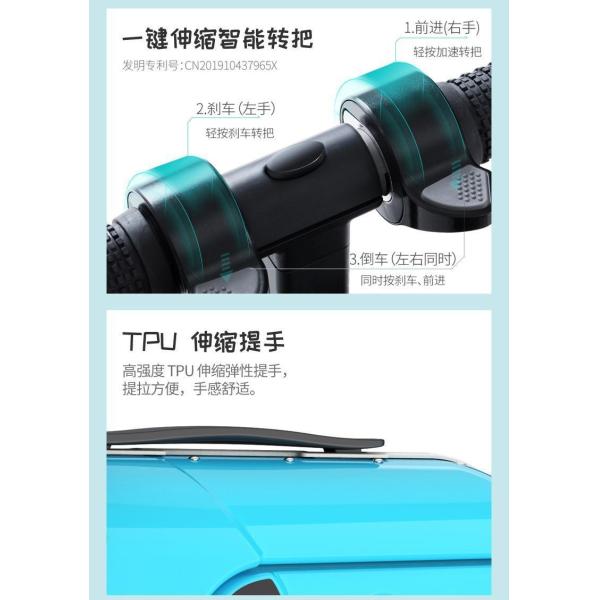 CHILDREN'S ELECTRIC SUITCASE CYCLING CASE PULL ROD BLUETOOTH MUSIC PLAYING BOARDING CASE