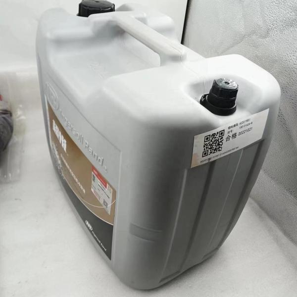 Ingersoll-Rand 47730714001 Ultra refroidisseur Le refroidisseur parfait pour les pièces de compresseurs d'air
