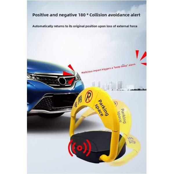 Safety Car Parking Locks Rust Resistant Corrosion Resistant Parking Space Barrier