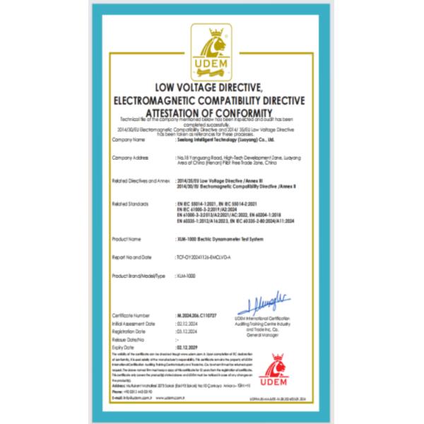 SSCH11-25000/50000 ±0.2%FS 11kW 64Nm 50000rpm High Accuracy  Low Cost Turbojet Engine Performance Test Bench System For Measuring Aero-engine Performance