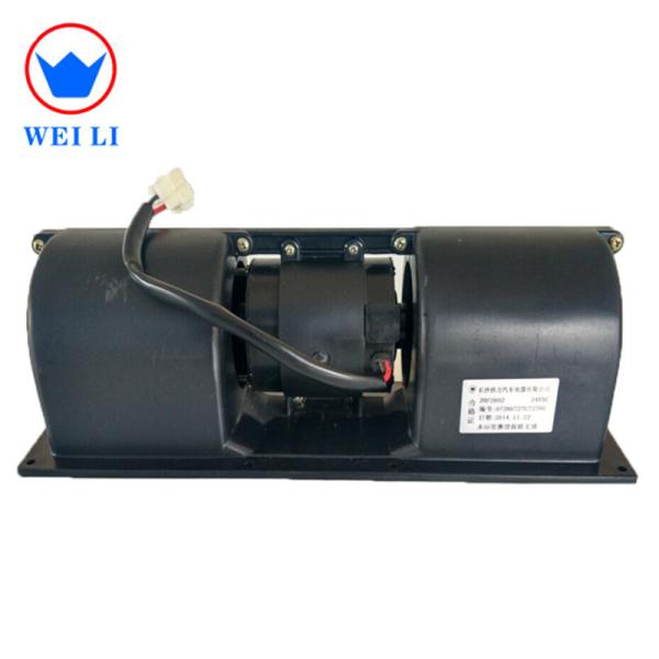 Heater Blower Assembly Evaporator Blower Fan 3450±200rpm Speed 100Pa Static Pressure