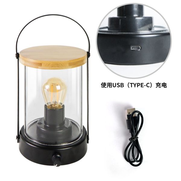 Portable LED Camping Lantern Portable Glow Night Light Outdoor Camping Lamp