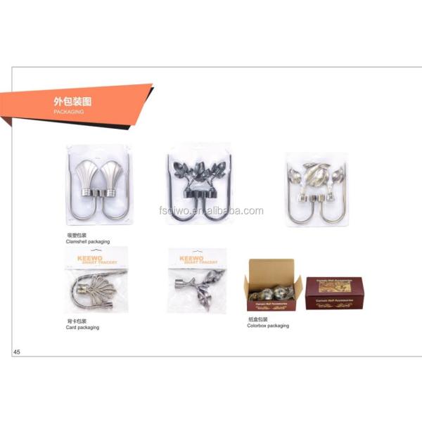 wholesale curtain rod price gold color metal end caps finial curtain rod accessories