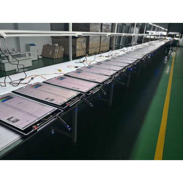 Shenzhen Shareme Electronic Technology Co., Ltd