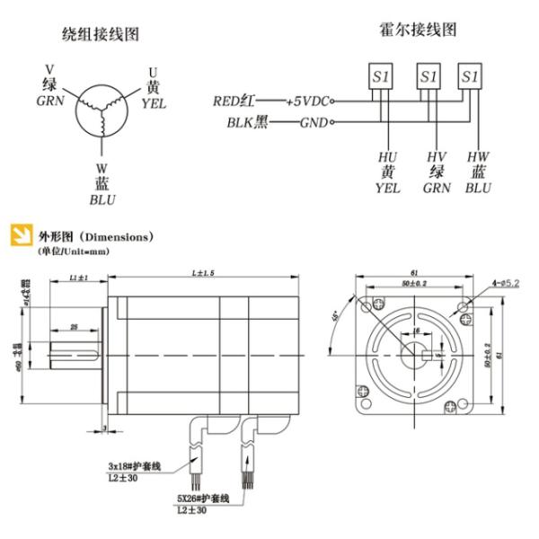 4000 проводов 209W 48VDC 0.5NM мотора 3 dc rpm безщеточных для машины ткани