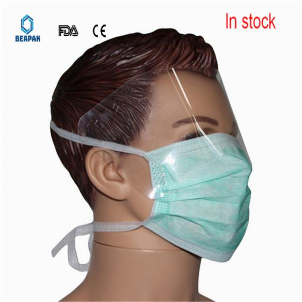 Dustproof Disposable Face Mask Breathable Comfortable High Filtration Efficiency