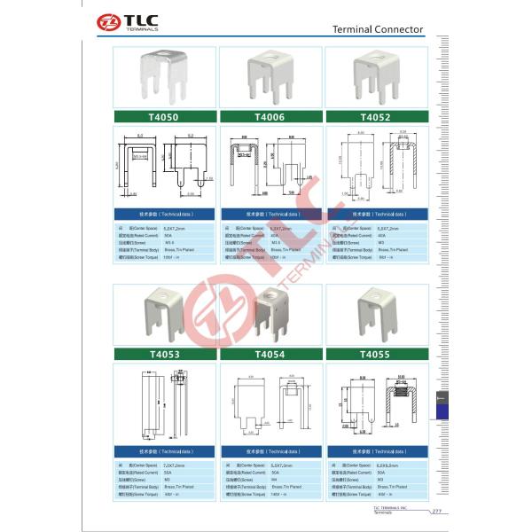 Standard Size Metal PCB Terminals Pin Pcb Battery Terminals