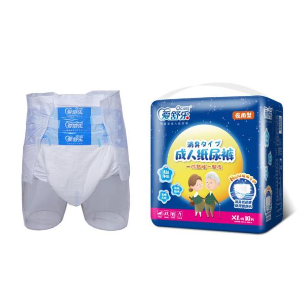 Panos de incontinência de adultos descartáveis ultra grossos para idosos Prevenção de fugas em 3D