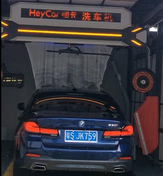Experience the Power of Pressure Water Cleaning with Fully 360 Degree Rotating Touchless Automatic Car Wash Machine