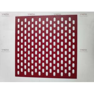 Панели плакирования стены металла PVDF декоративные алюминиевые твердые пефорированные