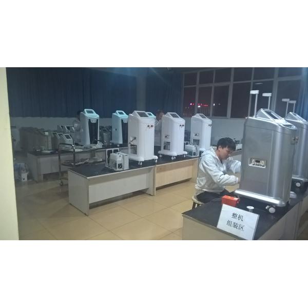 УПРАВЛЕНИЕ ПО САНИТАРНОМУ НАДЗОРУ ЗА КАЧЕСТВОМ ПИЩЕВЫХ ПРОДУКТОВ И МЕДИКАМЕНТОВ одобрило профессиональные удаление волос машины Elight SHR IPL импульсной лампы освещения ксенона оборудования красоты и подмолаживание кожи