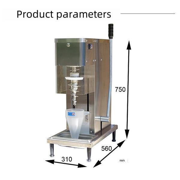 220V Voltage Mini Ice Cream Machine with Automatic Cleaning Function 310*560*750*