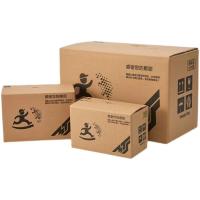 Caja de regalo de cartón práctico reciclable, barnizado Cajas de envío impresas a medida