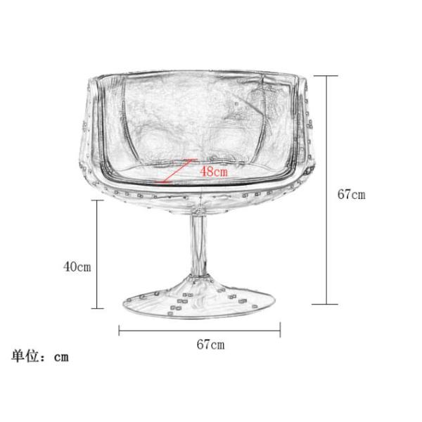 Antique Design Loft Style Tufted PU Leather Spitfire Retro Aluminium Aviator Tea Coffee Cup Shape Chair