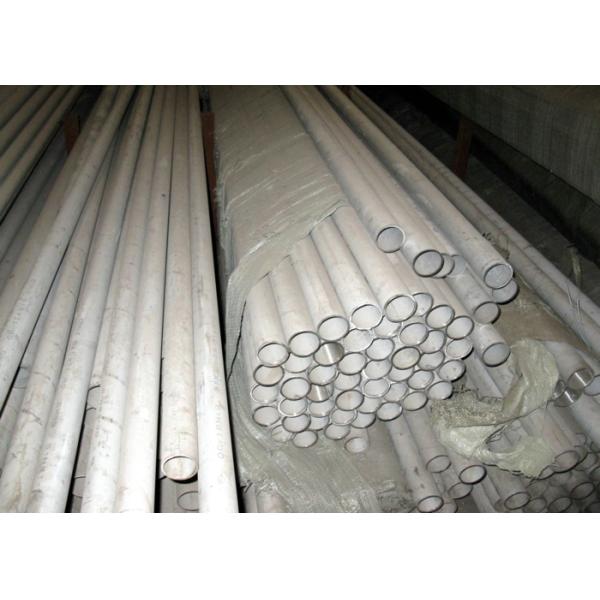 10 Inch Sch80 2205 2750 Cold Rolled Seamless Stainless Steel Tubing , 10MM TO 710MM OD