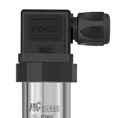 KMC-PCM610 Portable 4-20mA Differential Pressure Transmitter