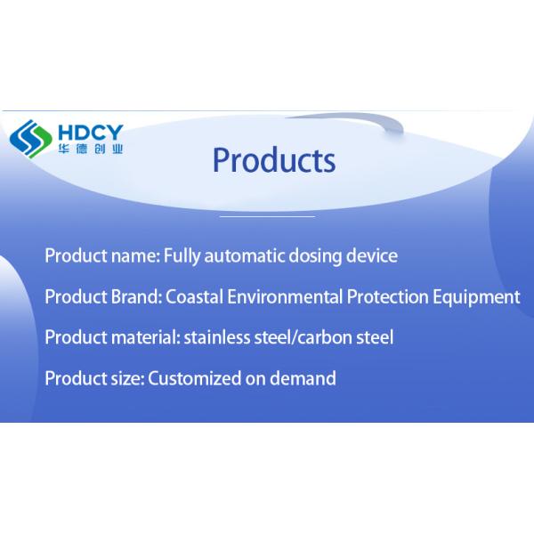 Fully Automatic Dosing Device Municipal Waste Water Treatment Plant 2T M3/H