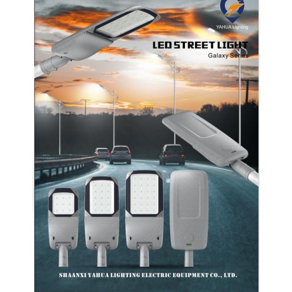 Outdoor IP66 Waterproof 100W 200W 300W LED Street Light Die-Cast Aluminum Light 150LM/W