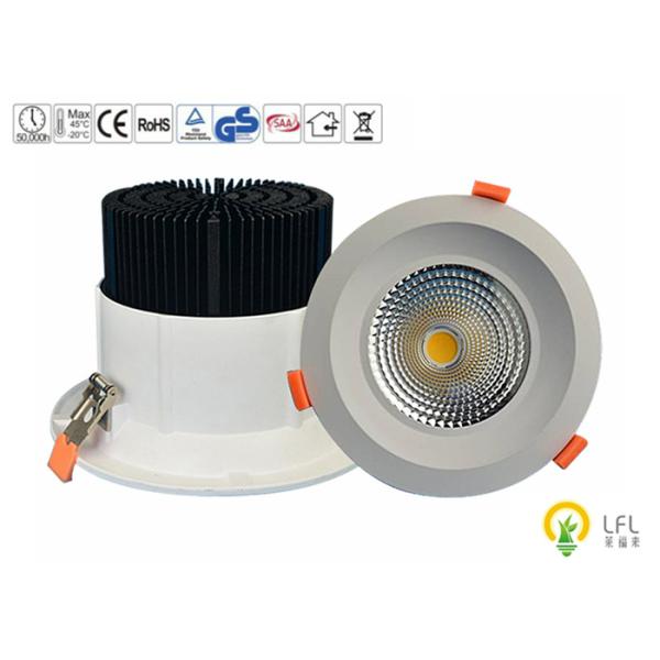D230*H176mm Commercial Electric LED Downlight , 75W White LED Ceiling Downlights