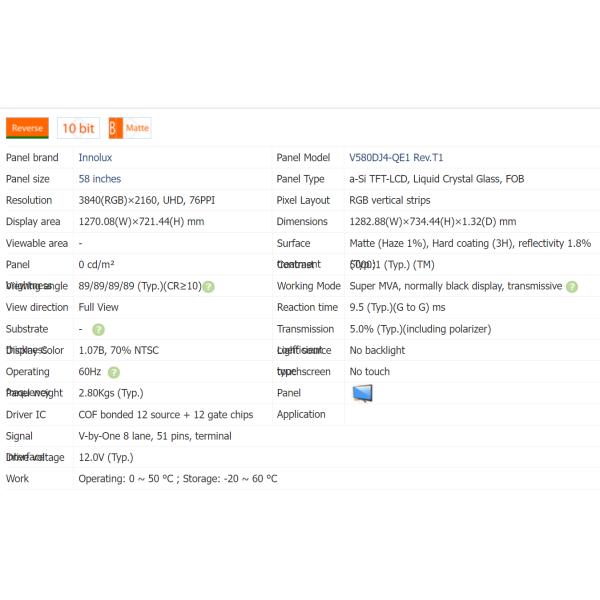 High Resolution INNOLUX LCD Panel 58 Inch LCD TV Flat Screens V580DJ4-QE1