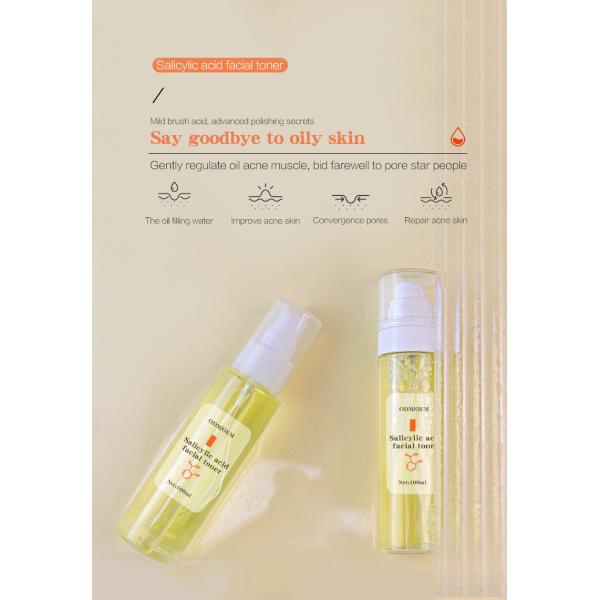 Тонер для кожи маслообразного угорь прональной разводя лицевой туман водой стороны салициловой кислоты BHA тонера AHA