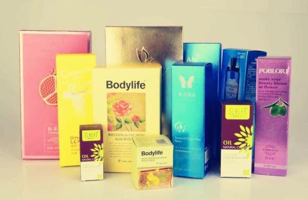 Custom Small Foldable Paper Box With Insert For Cosmetics Packaging